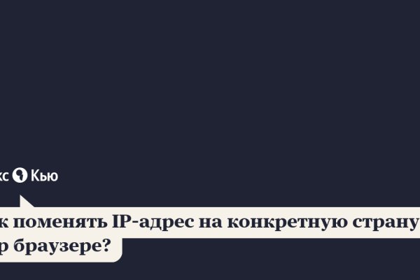 Kra32.at