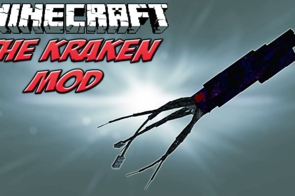 Кракен kr2web in магазин