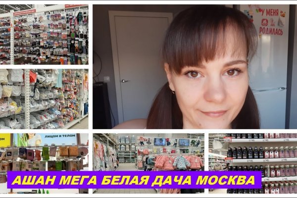 Какая комиссия кракен маркетплейс