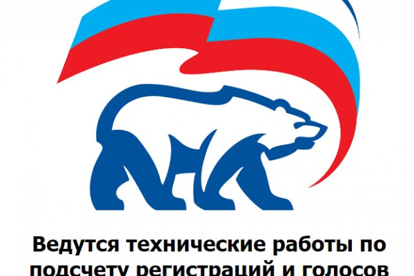 Кракен дарк шоп