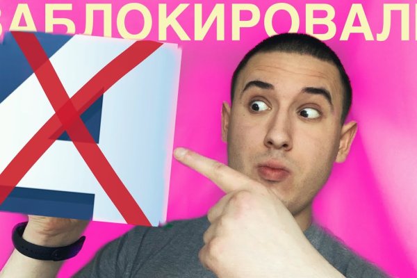 Кракен вход магазин kraken17ate pro