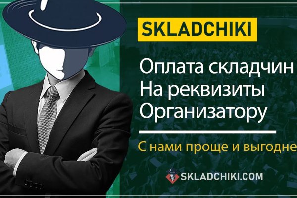 Kraken darknet ссылка