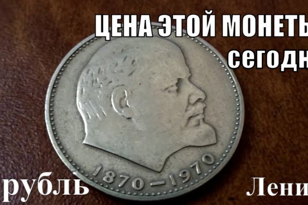 Кракен купить мефедрон