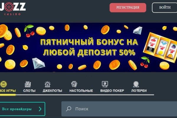 Kra39.at