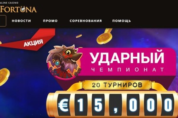 Где взять ссылку на кракен kraken014 com