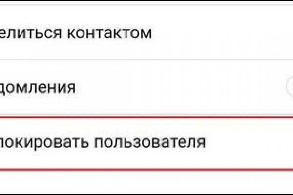 Kra32.at