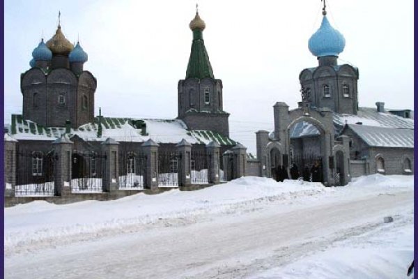 Кракен даркнет плейс