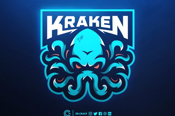 Kraken сайт даркнет