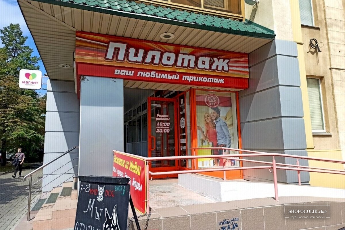 Кракен даркнет плейс